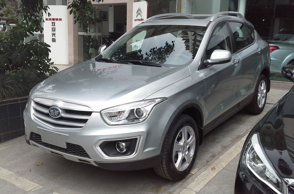 Faw besturn x80 i